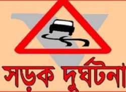 সিরাজগঞ্জে পৃথক সড়ক দুর্ঘটনায় নিহত ৩