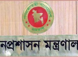 এখনও বহাল  হাসিনা সরকারের কর্তারা, হতাশ পদোন্নতি বঞ্চিতরা