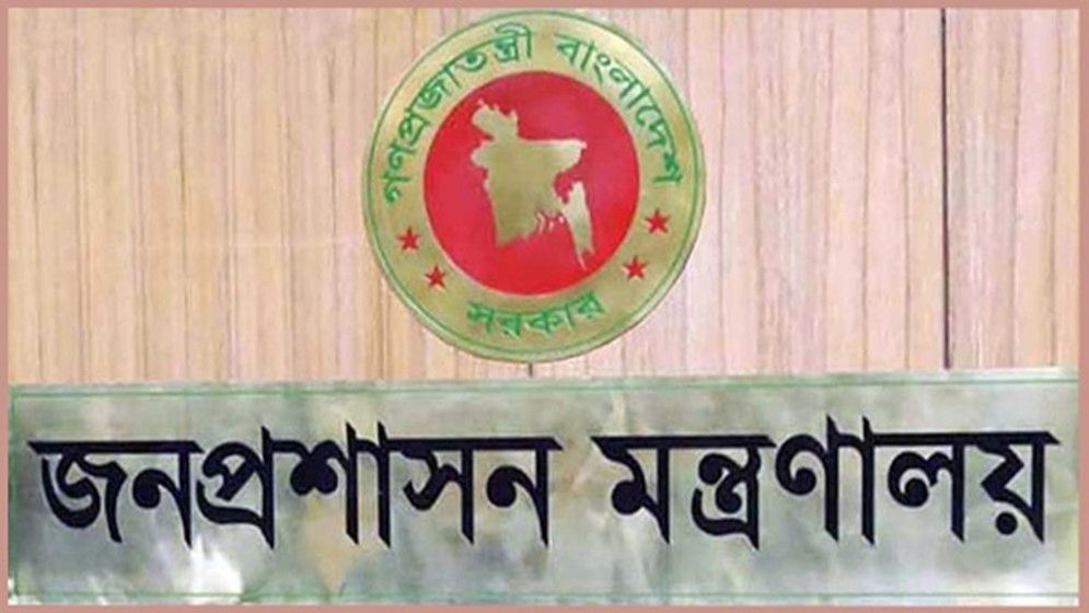 এখনও বহাল  হাসিনা সরকারের কর্তারা, হতাশ পদোন্নতি বঞ্চিতরা