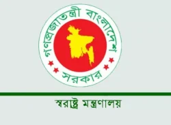 ‘মিথ্যা ও হয়রানিমূলক মামলা ফৌজদারি অপরাধ’, সতর্কতা স্বরাষ্ট্র মন্ত্রণালয়ের