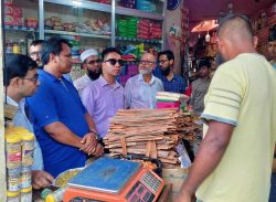 লক্ষ্মীপুরে দ্রব্যমূল্য নিয়ন্ত্রণে টান্সফোর্সের অভিযান
