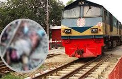 নাটোরে ট্রেনে কাটা পড়ে অজ্ঞাত যুবকের মৃত্যু