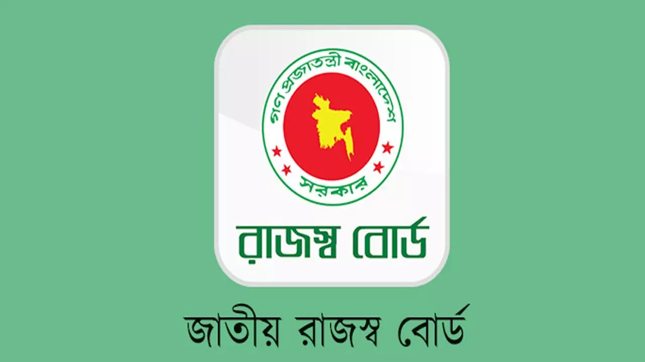 ১৭ হাজার কোটি টাকার কর ফাঁকি, ৯৩ প্রভাবশালীর খোঁজে সিআইসি