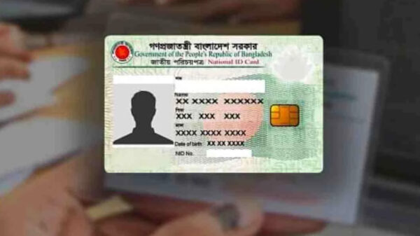 ফি দিয়েই তোলা যাবে হারানো এনআইডি, লাগবে না জিডির কপি