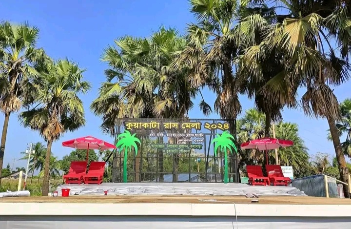 রাস উৎসব ও গঙ্গাস্নানে সাজ সাজ রবে কুয়াকাটা সৈকত। হোটেল-মোটেল গুলোতে মূল্যছাড়।