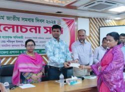 মোল্লাহাটে নানা কর্মসূচিতে জাতীয় সমবায় দিবস পালিত।