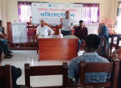 কলাপাড়ায় ইউনিয়ন লিগ্যাল এইড কমিটির ওরিয়েন্টেশন । 