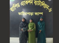 কাশিয়ানীতে ফেন্সিডিলসহ তিন নারী মাদক ব্যবসায়ী গ্রেপ্তার।