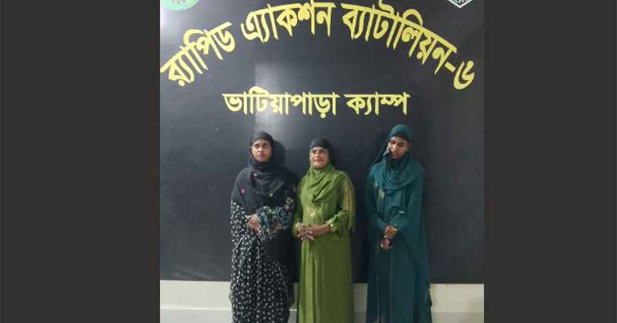 কাশিয়ানীতে ফেন্সিডিলসহ তিন নারী মাদক ব্যবসায়ী গ্রেপ্তার।