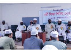 বাগেরহাটের মোল্লাহাটে বাংলাদেশ জামায়াত ইসলামীর কর্মী শিক্ষা শিবির ২০২৪ অনুষ্ঠিত।