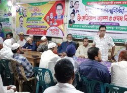 কলাপাড়া পৌর বিএনপির মতবিনিময় সভা।