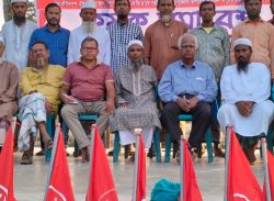 কলাপাড়ায় দাবি আদায়ের লক্ষ্যে কৃষক সমিতির মানববন্ধন ও সমাবেশ।