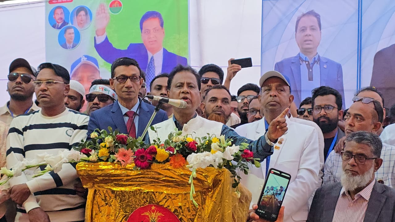 বাংলাদেশের মাটিতে যতবার সুষ্ঠু ভোট হয়েছে ততবারই বিএনপি জয়লাভ করেছে……কেন্দ্রীয় বিএনপির প্রশিক্ষণ বিষয়ক সম্পাদক  এবিএম মোশাররফ হোসেন। 