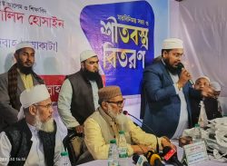 মুসলিম, হিন্দু, বৌদ্ধ, খ্রিস্টান, রাখাইন ঐকের বিকল্প নেই ধর্ম উপদেষ্টা ড. আ ফ ম খালিদ হোসেন।।