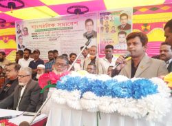 কলাপাড়ায় ৫নং ওয়ার্ড পৌর বিএনপির সাংগঠনিক সমাবেশ অনুষ্ঠিত