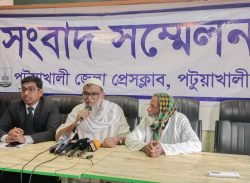 পটুয়াখালীতে জজের ড্রাইভার পরিচয়ে জমি দখলের অভিযোগ,ভুক্তভোগীদের সংবাদ সম্মেলন।