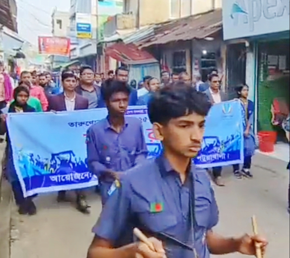 কলাপাড়ায় তারুণ্যের উৎসব উপলক্ষে পরিষ্কার-পরিচ্ছন্নতা,মশক নিধন ও বর্ণাঢ্য র‍্যালী