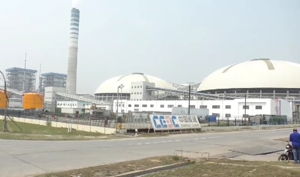 দীর্ঘ ১৪ দিন পর পায়রা ১৩২০ মেগাওয়াট তাপ বিদ্যুৎ কেন্দ্রের বিদ্যুৎ উৎপাদন চালু।।