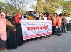 পায়রা তাপ বিদ্যুৎ কেন্দ্রের ক্ষতিগ্রস্থদের অবস্থান কর্মসূচি।।