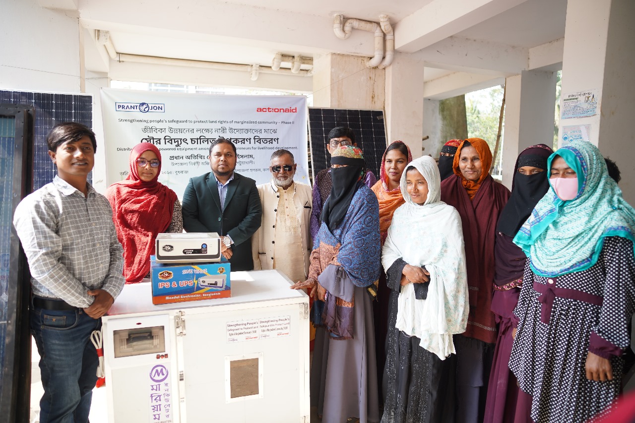কলাপাড়ায় ১৯ নারী উদ্যোক্তা পেল ইনকিউবেটরসহ সৌর বিদ্যুৎ চালিত উপকরণ।।