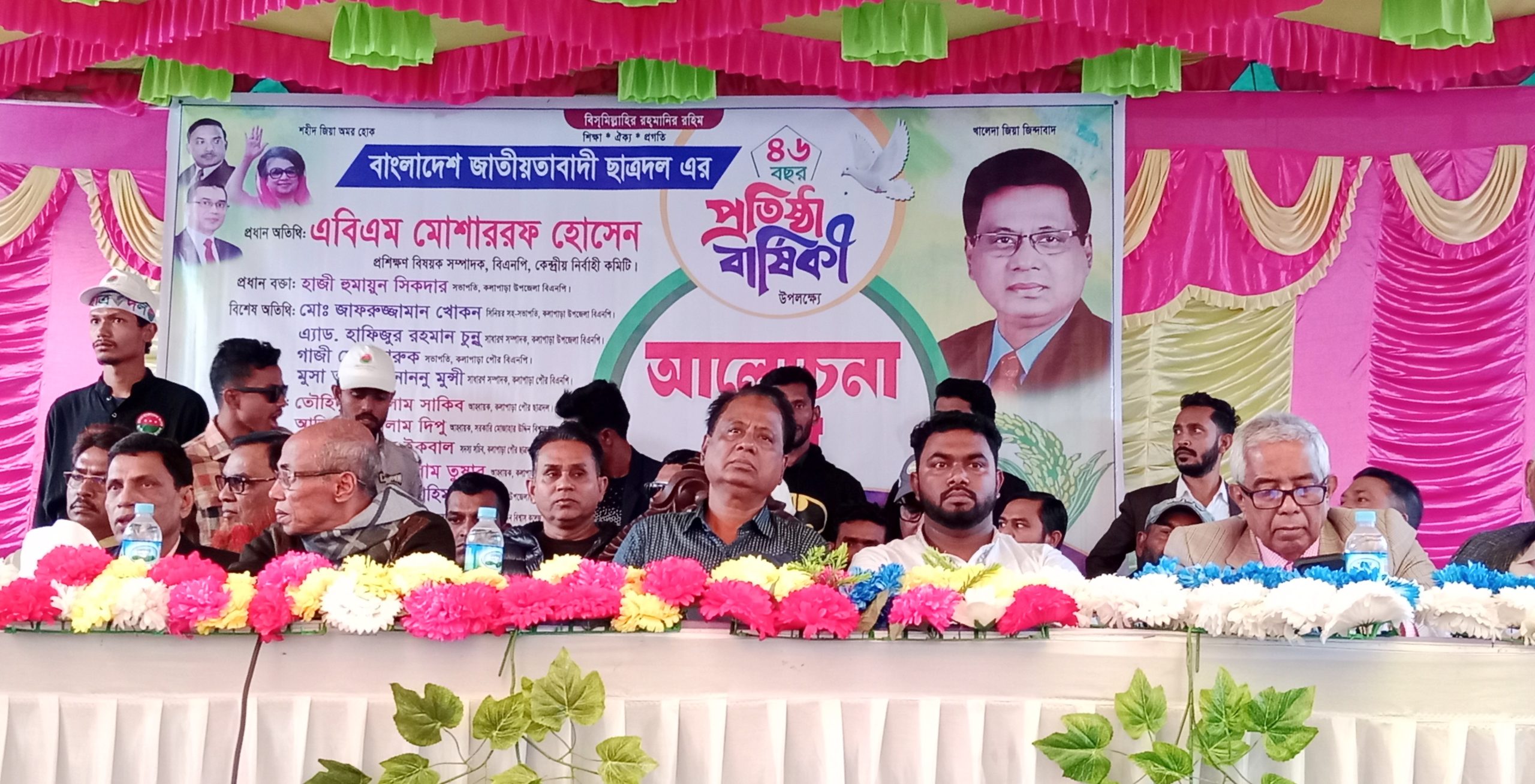 ৯১’র জাতীয় নির্বাচন’র মূল কারিগর ছিলেন জাতীয়তাবাদী ছাত্রদল…কেন্দ্রীয় বিএনপি নেতা এবিএম মোশাররফ হোসেন। 