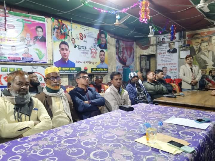 শান্তি রক্ষায় কলাপাড়া পৌর বিএনপির বিশেষ জরুরি সভা। 