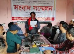 কলাপাড়ায় অধিগ্রহণকৃত জমির মূল্য পরিশোধ এবং পূর্ণবাসনের দাবীতে সাংবাদিক সম্মেলন।