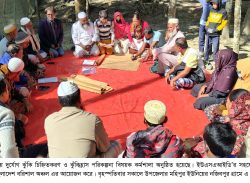 কলাপাড়ায় দুর্যোগ ঝুঁকি চিহ্নিতকরণ ও হ্রাস পরিকল্পনা বিষয়ক কর্মশালা।