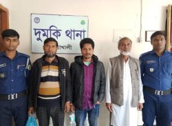 পটুয়াখালীর দুমকিতে অপারেশন ডেভিল হান্টে আ’লীগের ৩ নেতা আটক!