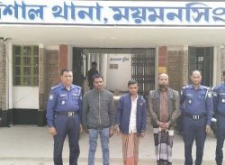 ত্রিশালে ডেভিল হান্ট অপারেশনে গ্রেপ্তার- ৪