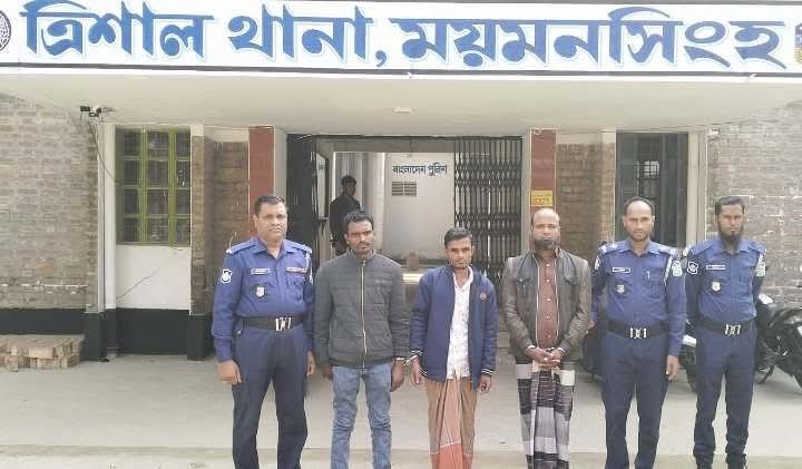 ত্রিশালে ডেভিল হান্ট অপারেশনে গ্রেপ্তার- ৪