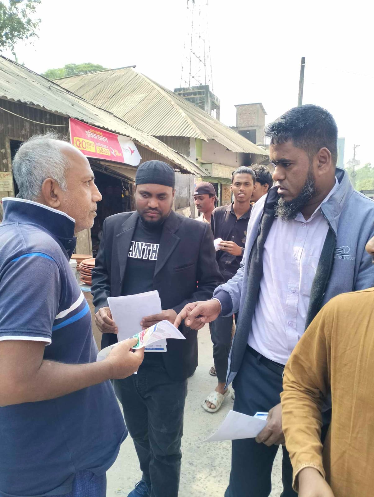 গনঅধিকার পরিষদ গোপালগঞ্জ জেলা শাখার পক্ষ থেকে  কাশিয়নী উপজেলায় সদস্য সংগ্রহ ও লিফলেট বিতরন—