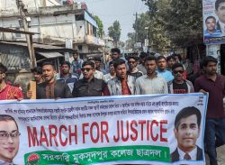 মুকসুদপুরে ছাত্র-জনতার গণভূত্থানে ফ্যাসিবাদের দোসরদের বিচারের দাবীতে মার্চ ফর জাস্টিস