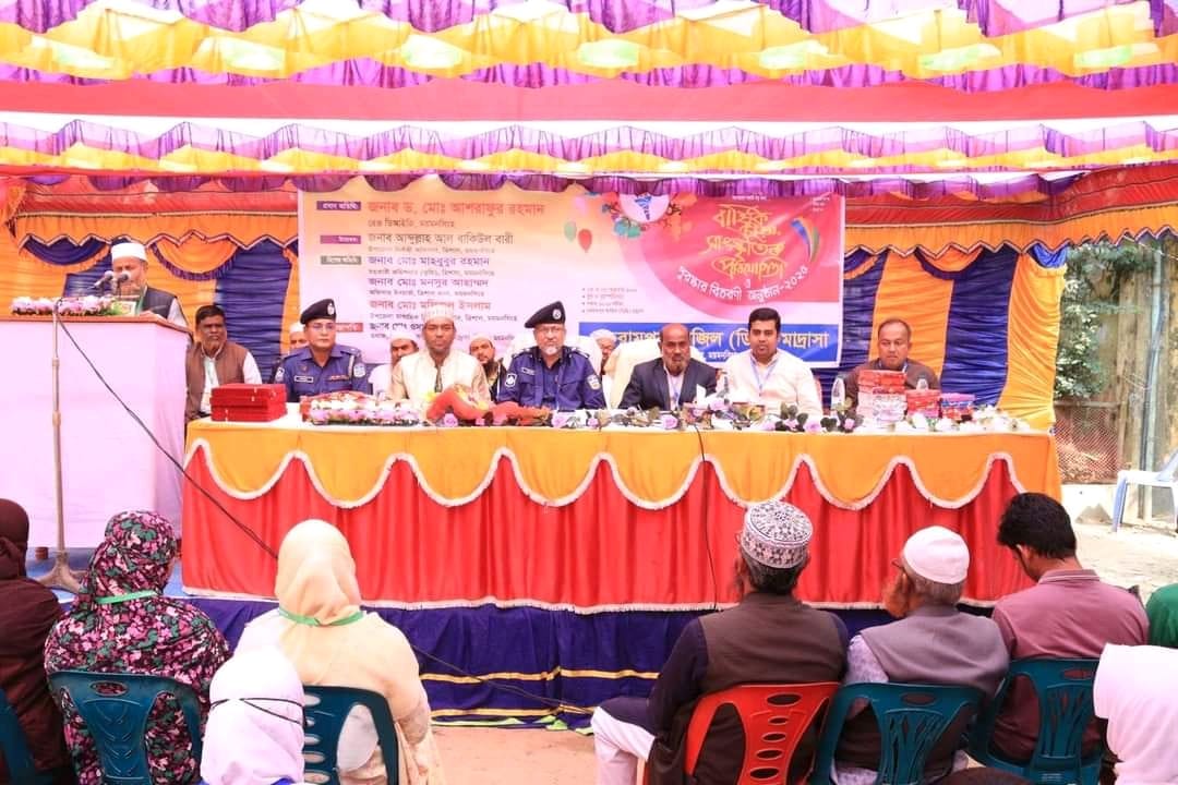 চকরামপুর ফাজিল (ডিগ্রি) মাদ্রাসার বার্ষিক ক্রীড়া, সাংস্কৃতিক প্রতিযোগিতা ও পুরস্কার বিতরণী অনুষ্ঠান -২০২৫ অনুষ্ঠিত।