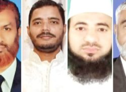পটুয়াখালীর ৪টি আসনের জামায়াতের প্রার্থী ঘোষণা।