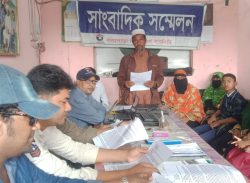 কলাপাড়ায় জমিসহ বাড়ীঘর জবর দখললের প্রতিবাদে সংবাদ সম্মেলন।।