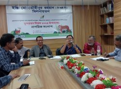 কলাপাড়ায় সুন্দরবন দিবসে নাগরিক সংলাপ।।