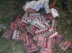 ভ্রাম্যমান আদালতের অভিযানে নকল সিগারেট ও বিড়ি সহ আটক-১