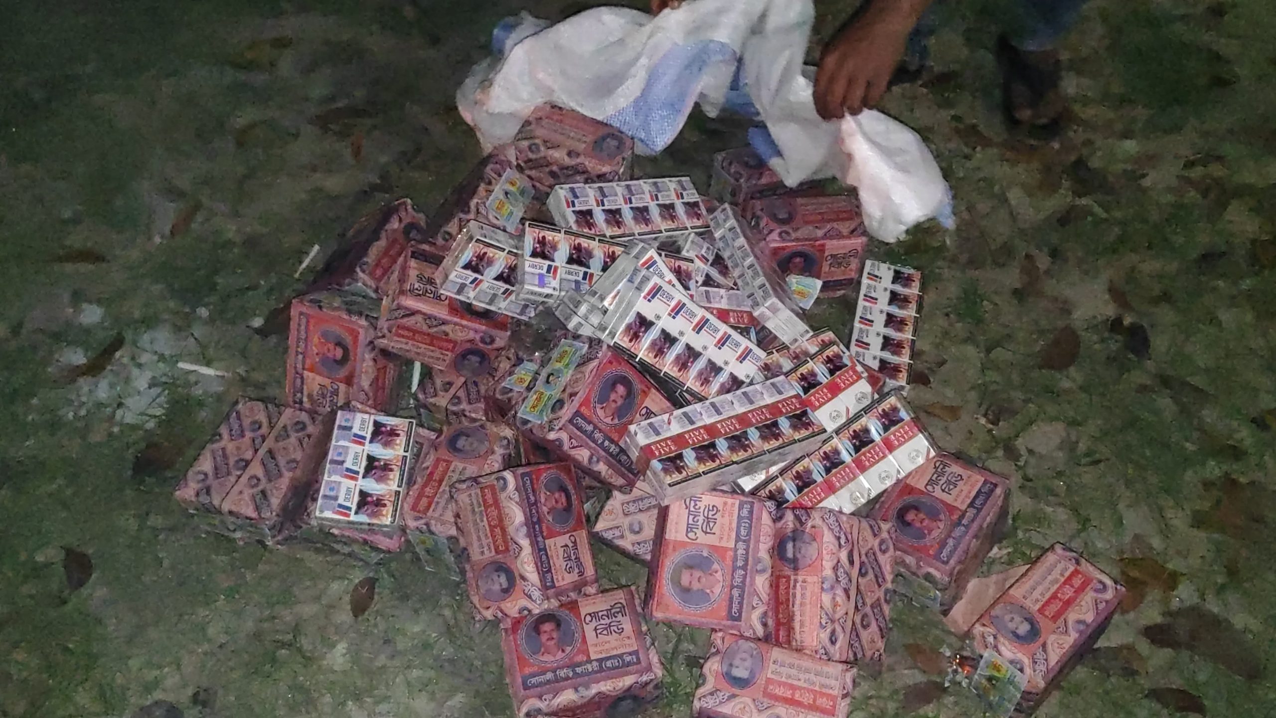 ভ্রাম্যমান আদালতের অভিযানে নকল সিগারেট ও বিড়ি সহ আটক-১