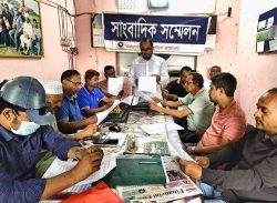 পৈত্রিক সম্পত্তি ও ঘরবাড়ি দখল করার মিথ্যা ও ভিত্তিহীন অভিযোগের বিরুদ্ধে পাল্টা  সাংবাদ সম্মেলন