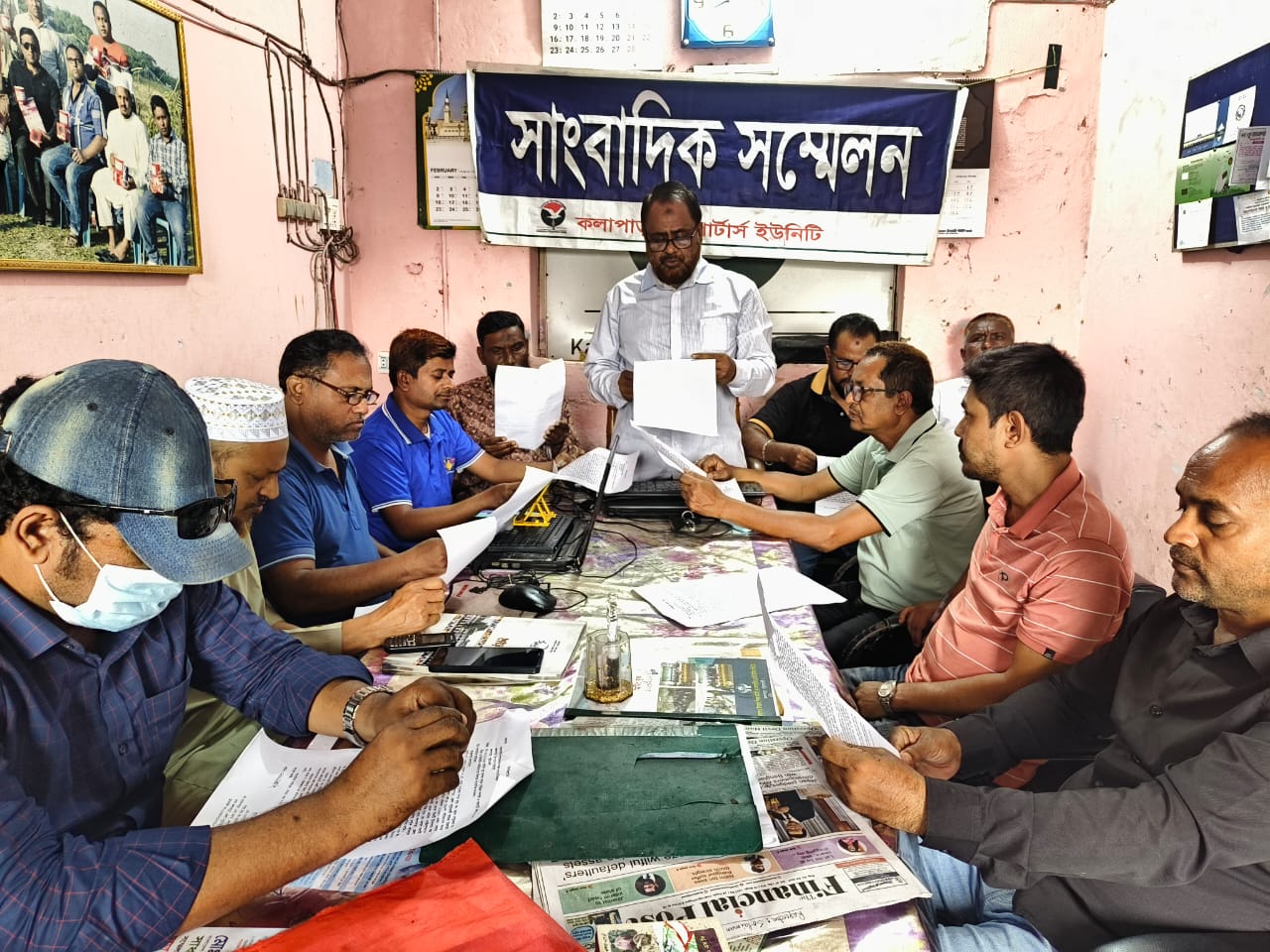 পৈত্রিক সম্পত্তি ও ঘরবাড়ি দখল করার মিথ্যা ও ভিত্তিহীন অভিযোগের বিরুদ্ধে পাল্টা  সাংবাদ সম্মেলন