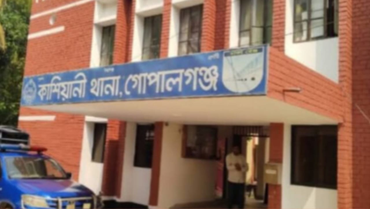 কাশিয়ানীতে আওয়ামী লীগ ও নিষিদ্ধ ঘোষিত ছাত্রলীগের শতাধিক নেতাকর্মীর  বিরুদ্ধে পুলিশের মামলা 