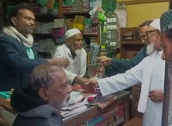 ১৬ বছর পর কাশিয়ানী উপজেলা  জামায়াতের মিছিল 