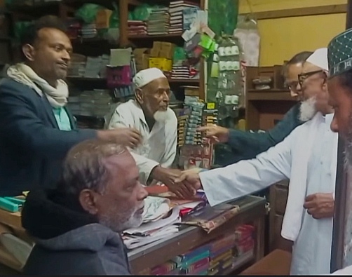 ১৬ বছর পর কাশিয়ানী উপজেলা  জামায়াতের মিছিল 