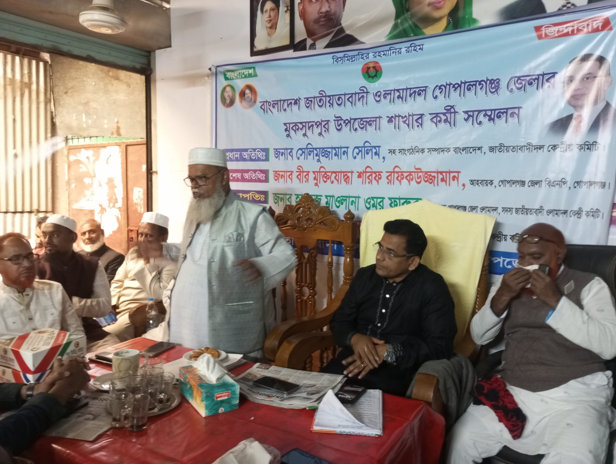 এদেশে আর আওয়ামী লীগ ফিরে আসার সুযোগ নেই  – বিএনপি নেতা সেলিমুজ্জামান সেলিম। 