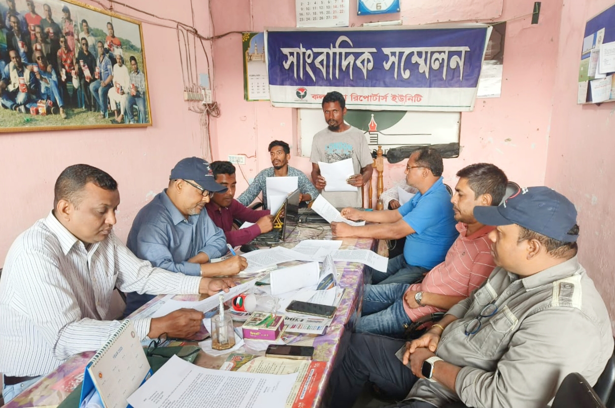 পৈত্রিক সম্পত্তিসহ বাড়ী-ঘর জবর দখল থেকে রক্ষার প্রতিবন্ধী যুবকের সম্মেলন।।