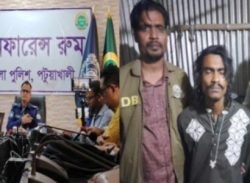 পটুয়াখালীতে জুতা দেখে খুনি শনাক্ত, অটোচালক হত্যার মূল হোতা গ্রেপ্তার।