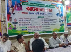 পটুয়াখালী জেলা সমাবেশে অংশ নিতে কলাপাড়া বিএনপির প্রস্তুতি সভা।