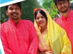 পটুয়াখালীতে সাবেক মহিলা এমপি ও তার দুই ছেলের বিরুদ্ধে বৈষম্য বিরোধী ছাত্র নেতার মামলা দায়ের। 