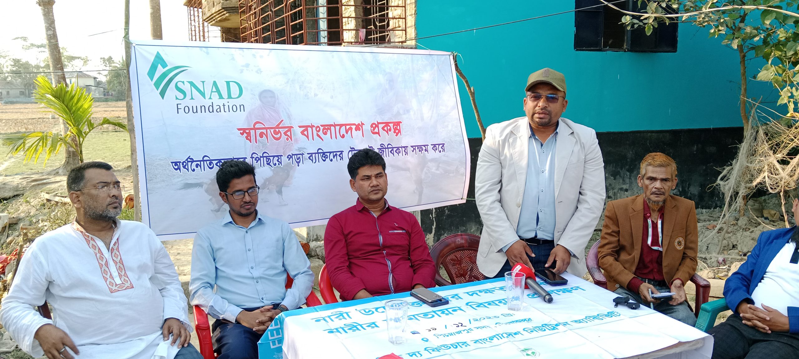 কলাপাড়ায় হত দরিদ্র ২০ জন নারীকে ছাগল বিতরন।।